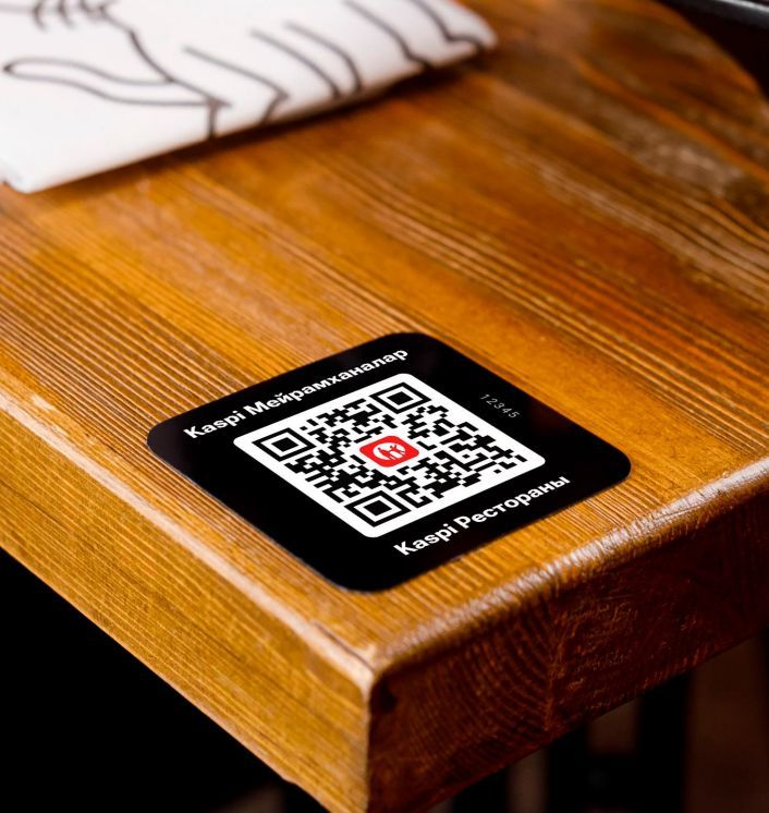 QR-код на столе
